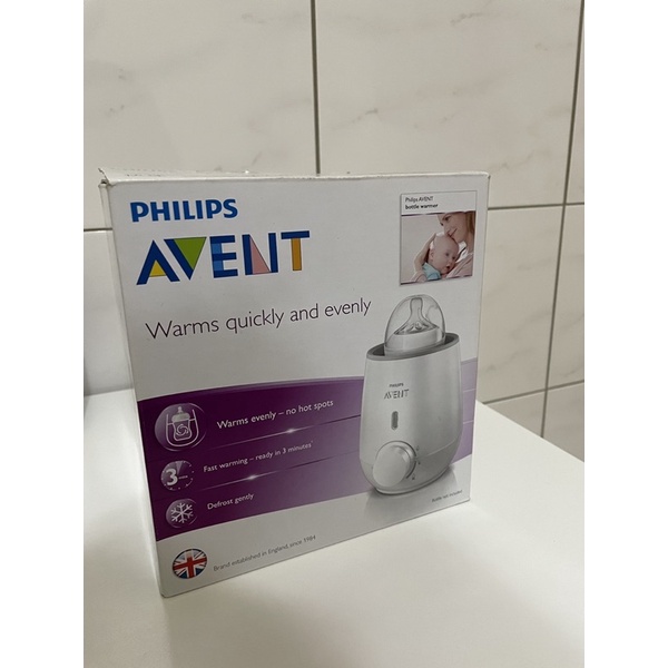 AVENT 飛利浦新安怡 智慧多功能快速食品加熱器/溫奶器