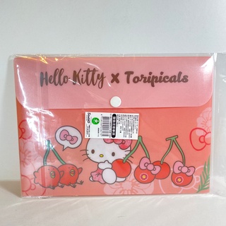 【三麗鷗Hello Kitty x toripicals】KT 熱帶水果鳥 PP扣 文件袋 文件夾 資料夾 收納夾 收納
