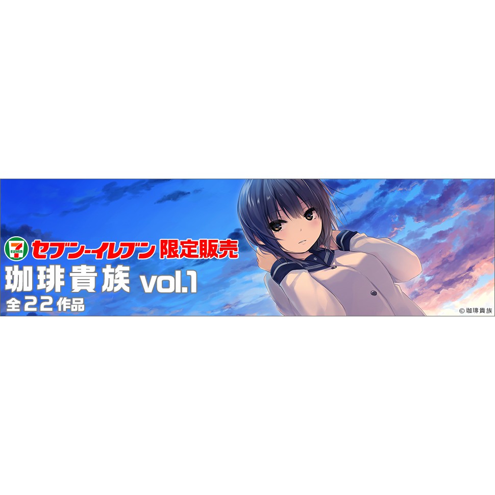 珈琲貴族 優惠推薦 21年7月 蝦皮購物台灣