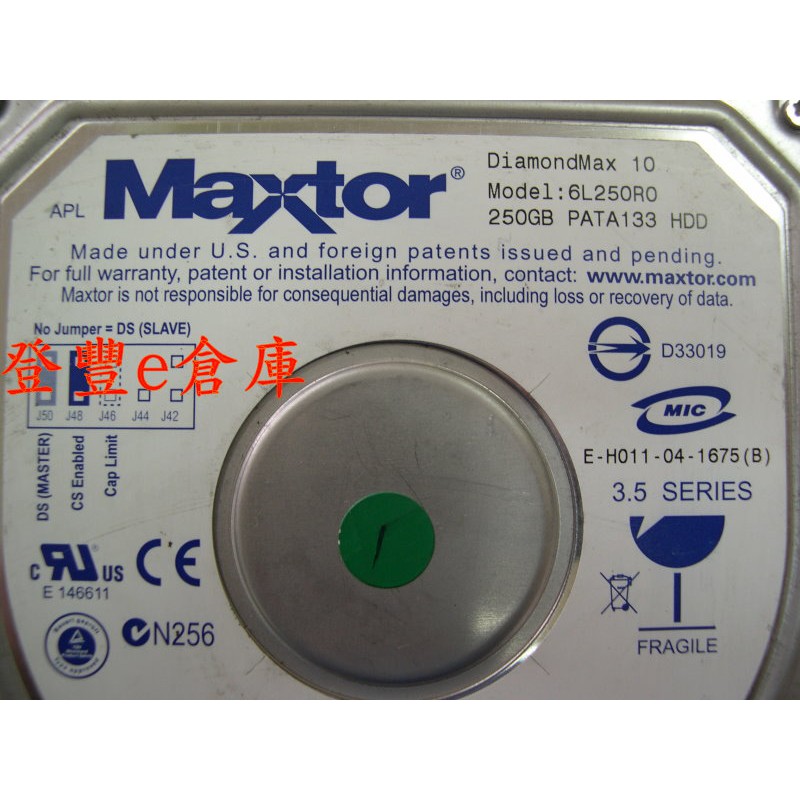 【登豐e倉庫】 YF751 Maxtor DiamondMax 10 6L250R0 250G IDE 硬碟