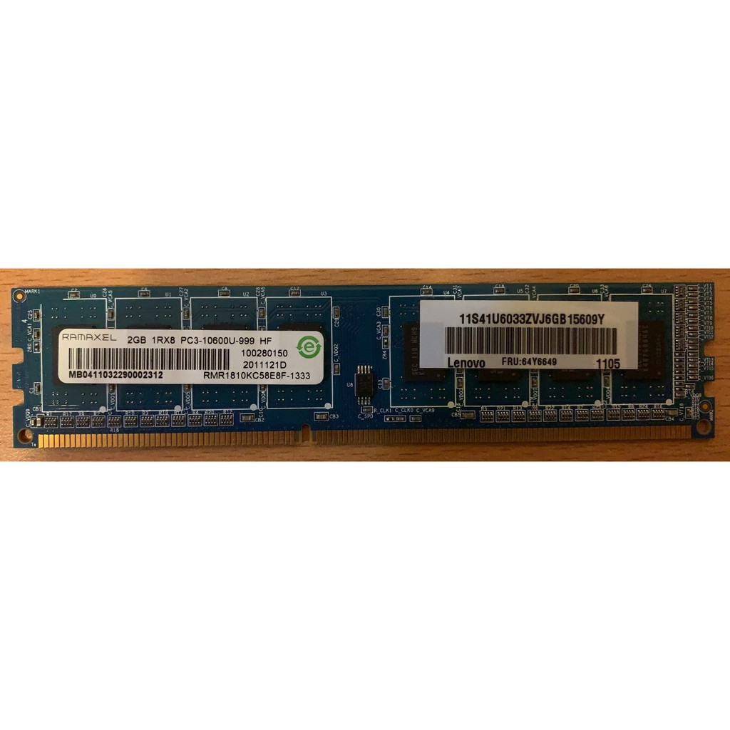 Ramaxel 2GB 2Rx8 PC3-10600U-999