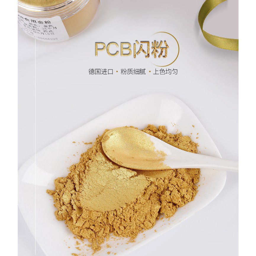 食用金粉 優惠推薦 21年7月 蝦皮購物台灣