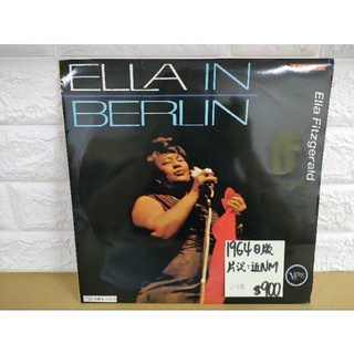 1964日版 Ella in Berlin 爵士女聲黑膠唱片