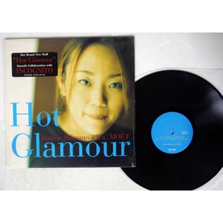 Momoe Shimano A.K.A. Moét – Hot Glamour(黑膠單曲)