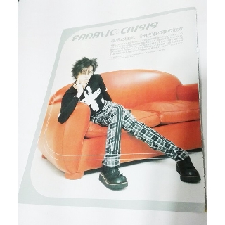 日本雜誌書籍刊物J-POP系列1998 ROCKiTi視覺系樂團雜誌內頁分裝賣FANATIC CRISIS