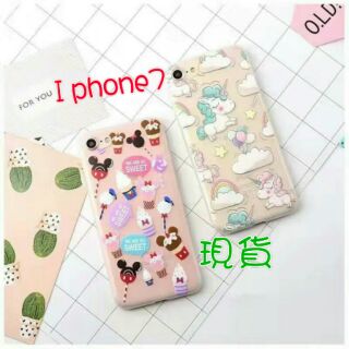 ↪現貨↩🍎 蘋果 iPhone7 i6s可愛卡通米奇獨角獸磨砂TPU手機軟殼手機套保護殼/軟殼 送禮自用 女朋友最愛