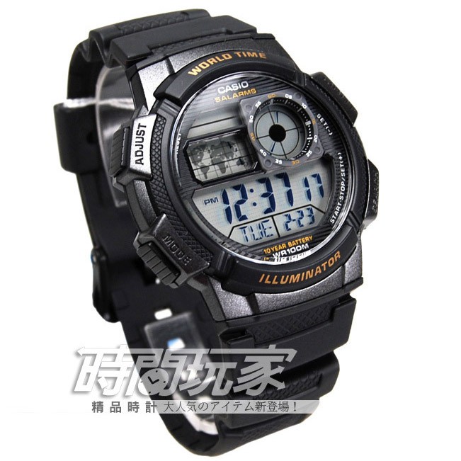 CASIO卡西歐 AE-1000W-1A 原價1210 電子錶 飛行錶設計面板 鬧鈴 碼錶 倒數計時 世界時間【時間玩家