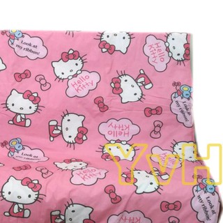 =YvH=雙人兩用被 台灣製 Kitty 6x7尺鋪棉兩用被套 日本三麗鷗授權 飄飄雲 蘋果樂園 粉色紅色