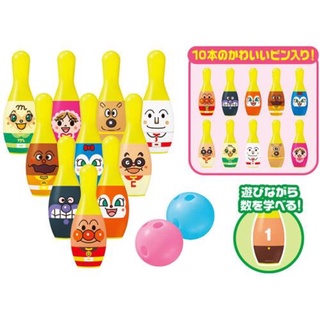 日本🇯🇵進口 麵包超人 保齡球🎳 玩具 運動玩具 兒童玩具（預購）
