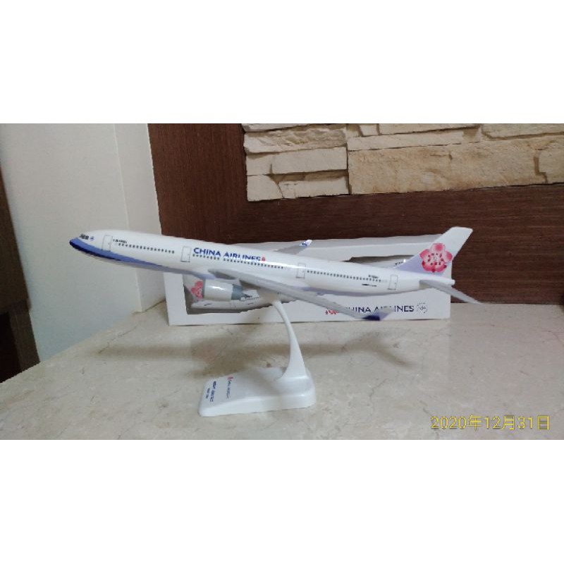 中華航空 飛機模型 1:200