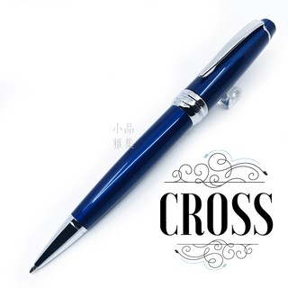 =小品雅集= CROSS 高仕 Bailey 貝禮 藍亮漆 原子筆