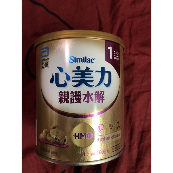 亞培心美力親護水解MHO特殊號360g