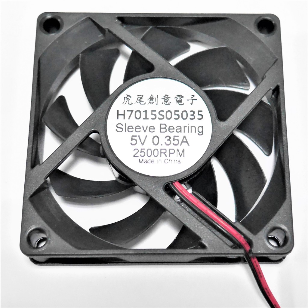 虎尾創意電子(含發票)7015 7cm散熱風扇5V/12V/24V 70*70*15MM