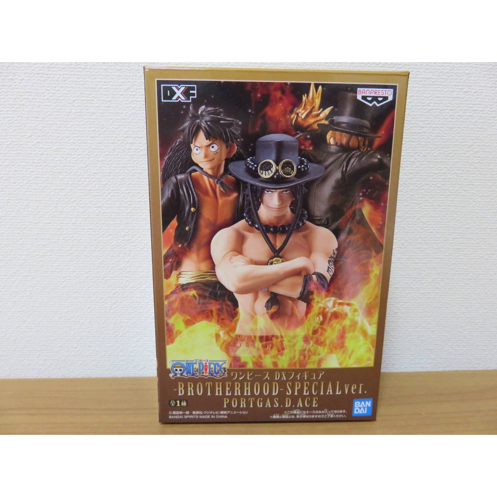 比比昂 海賊王 ワンピースログコレクション全巻コンプリートキャンペーン当選品dxフィギュアbr 蝦皮購物