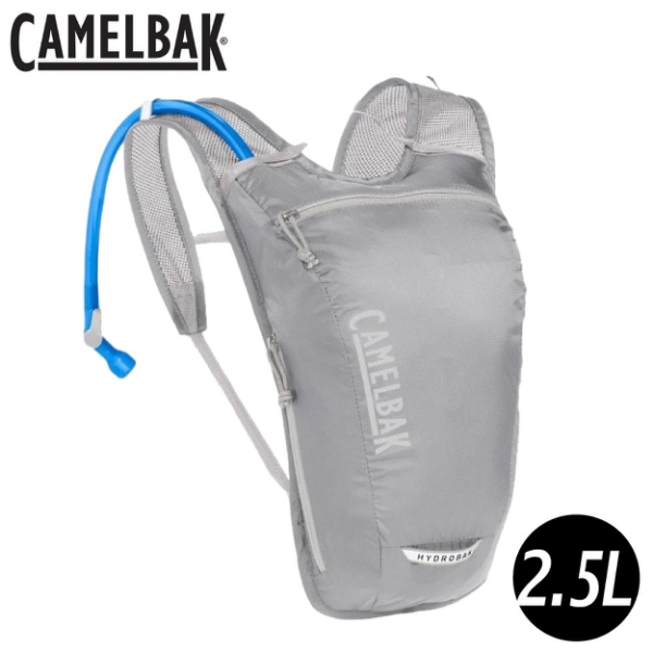 【CamelBak 美國 女 HYDROBAK LIGHT 2.5長距離訓練水袋背包《銀霧灰》】CB24070/悠遊山水