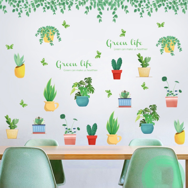 綠葉 盆栽 可移除牆貼客廳臥室裝飾貼創意貼sk7195 壁貼牆貼壁紙修飾貼客廳貼 蝦皮購物