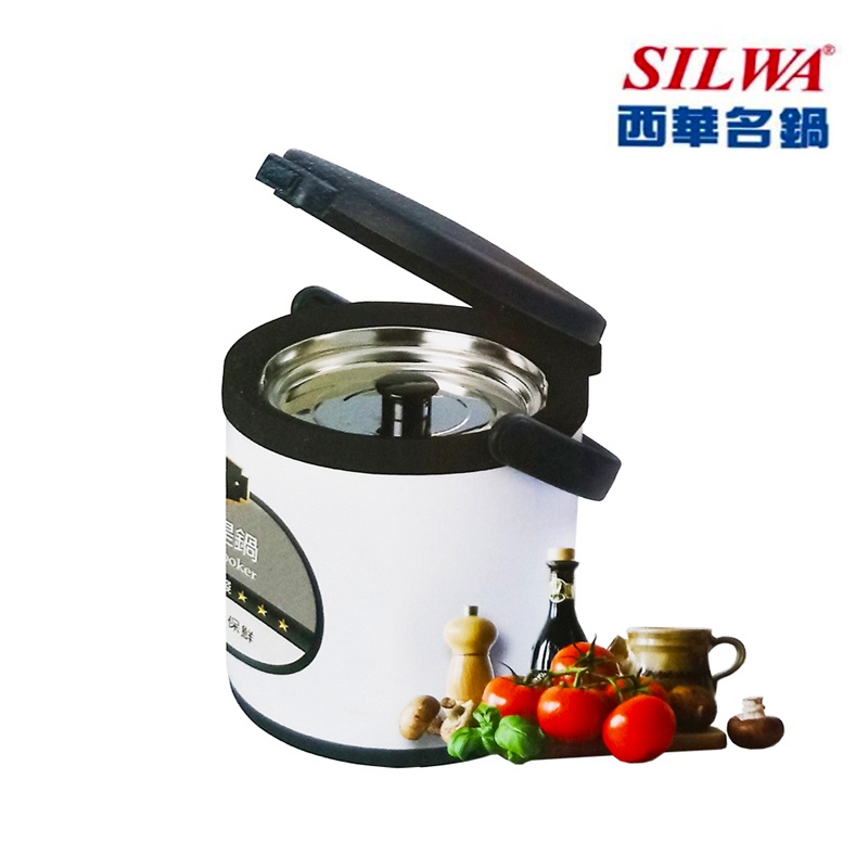 西華 304不鏽鋼燜燒鍋/悶燒鍋 2L - 節能產品