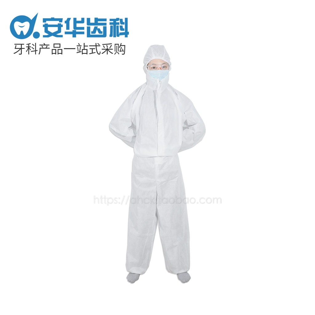 醫用不織布 Ptt討論與高評價網拍商品 21年8月 飛比價格