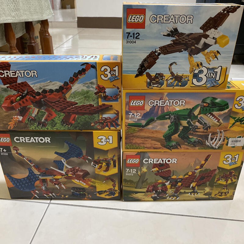 樂高 LEGO lego創意 巨型恐龍 神秘生物 猛獸 兇猛31004 31032 31058 31073 31102