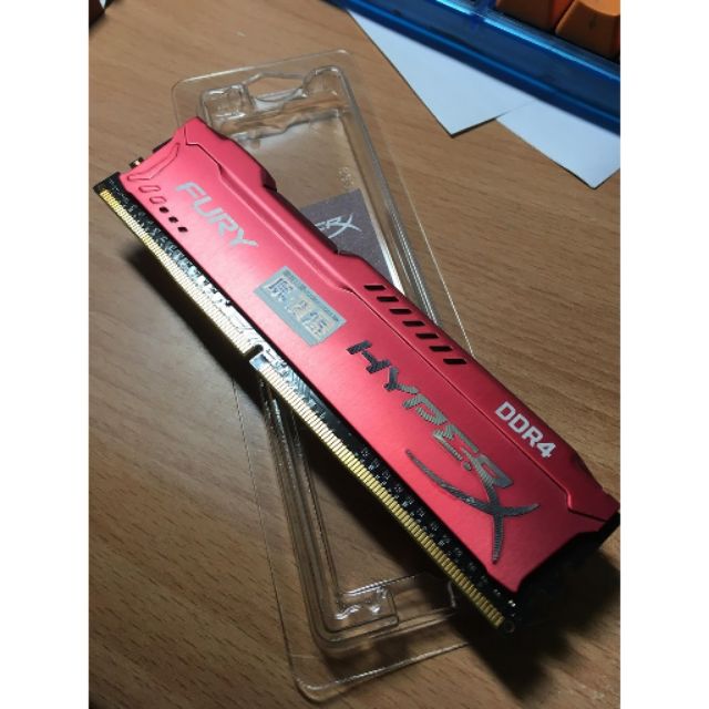 hyperX  fury DDR4 2400 8G 紅色