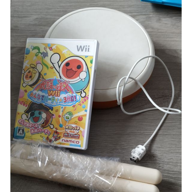Wii 太鼓達人加太鼓三代遊戲正版