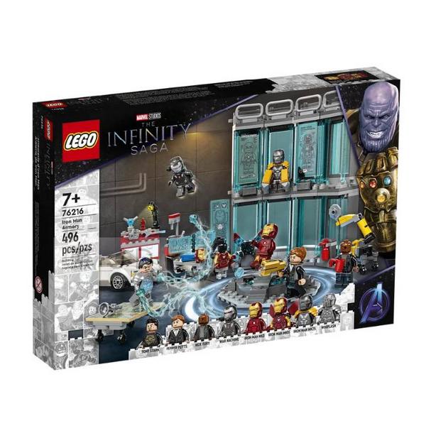 【華泰玩具花蓮店】Marvel-鋼鐵人裝甲庫/L76216 LEGO 樂高積木