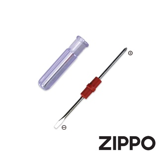[隔日到貨] ZIPPO 防風打火機 201CRV雙頭起子 美國製 煤油打火機