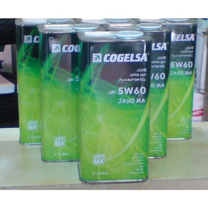 4罐【阿齊】公司貨 西班牙 COGELSA 5W60 汽車機油 新包裝圓鐵罐超商寄送單筆訂單4罐,超過請拆單或宅配