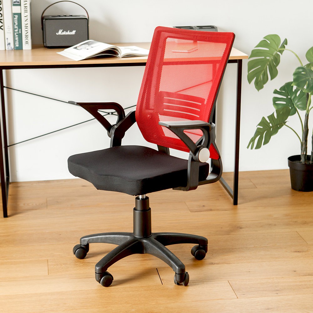 完美主義│Troy透氣機能電腦椅(五色) MIT台灣製 辦公椅 書桌椅 電腦椅【I0012】