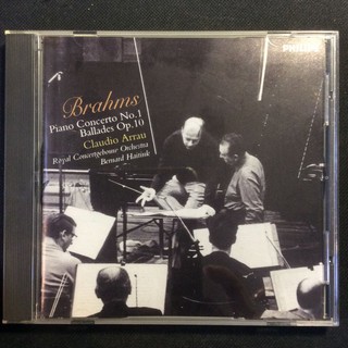 Brahms布拉姆斯-鋼琴協奏曲/四首敘事曲 Arrau阿勞/鋼琴 Haitink海汀克/指揮 日本版