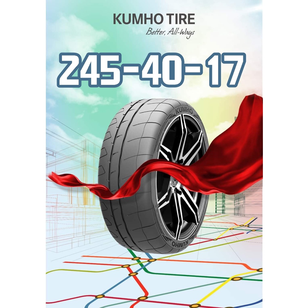 小李輪胎 錦湖 KUMHO V730 245-40-17 半熱熔 運動 競技 輪胎 全系列 規格 大特價 歡迎詢價