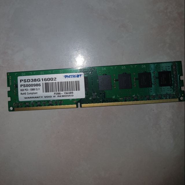 Patriot 美商博帝 DDR3-1600 8G