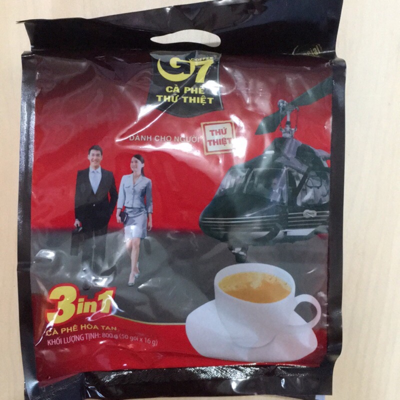 越南G7三合一即溶咖啡 50小包 16g/包