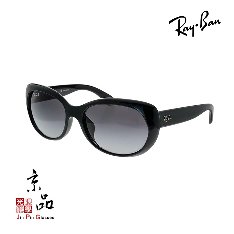 【RAYBAN】RB 4325F 601/T3  黑框 漸層灰片 偏光 亞版 雷朋太陽眼鏡 公司貨 JPG 京品眼鏡