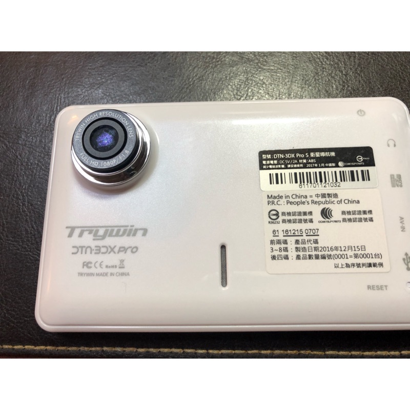 超棒的 Trywin 行車記錄器加導航功能二合一3dx Pro S 蝦皮購物