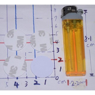 臺灣鎖店專用片 EM125KHZ 錢幣片 直徑3CM + 3M背膠重覆燒錄