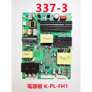 液晶電視 奇美 CHIMEI TL-43M100 電源板 K-PL-FH1