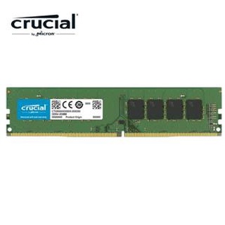 電子街3C特賣會 (新) 美光 Micron Crucial DDR4 3200 8G 16G 32G 桌上型記憶體