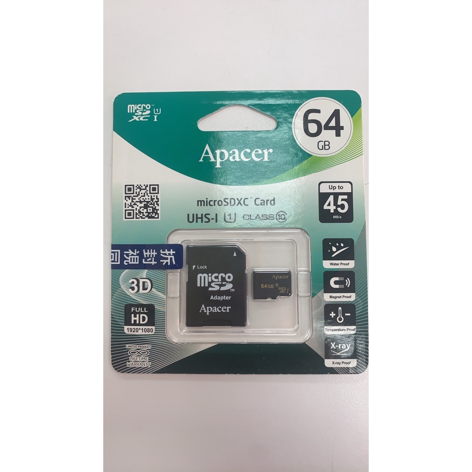 Apacer 64G MicroSDXC C10 Micro SD 高速記憶卡 (全新)