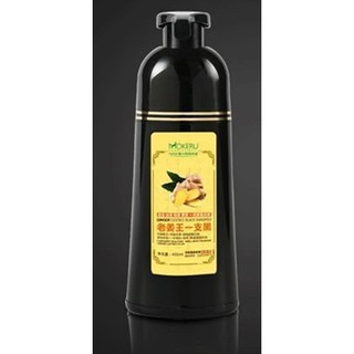 現貨工廠直購正品盒裝老薑王草本植物一隻黑植物染髮劑500ml 老姜王一隻黑洗染護3效合一只黑頭髮不黑頭皮無刺鼻味