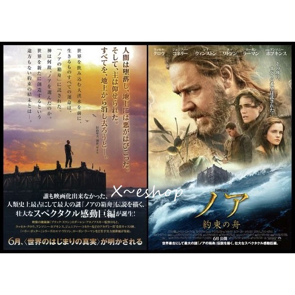ディスカウント 春の居場所 レンタル落ち 中古 Dvd Www Thewalldogs Com