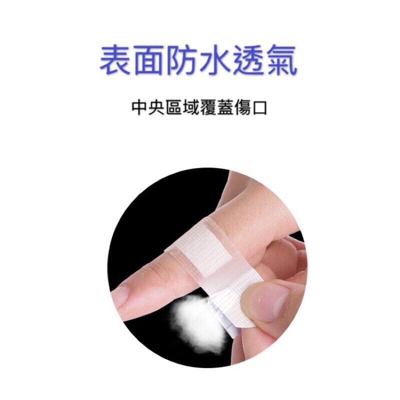 台灣現貨lmo 日本ok繃防水創口貼100入德用創口貼ok繃外傷ok棒ok蹦創口貼布 蝦皮購物