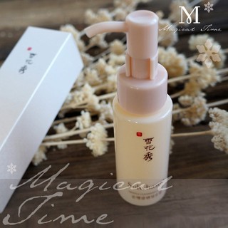 【∮魔法時光∮】Sulwhasoo雪花秀 順行潔顏油(50ml) 保期2019超新鮮 卸妝油