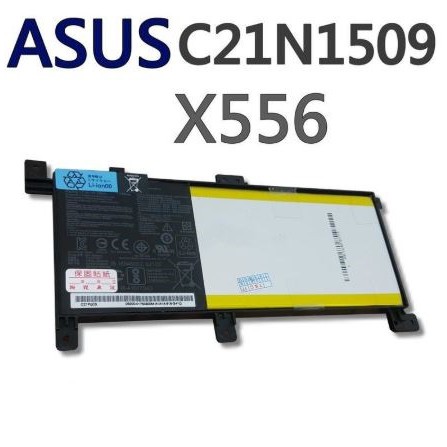 ASUS X556UV C21N1509 X556UB X556UF X556UQ X556UR X556UQ 電池