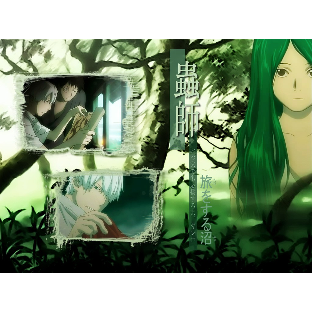 Dvd廠家大賣場動漫 蟲師 Mushishi 05年dvd 碟片蟲師 Mushishi 蝦皮購物