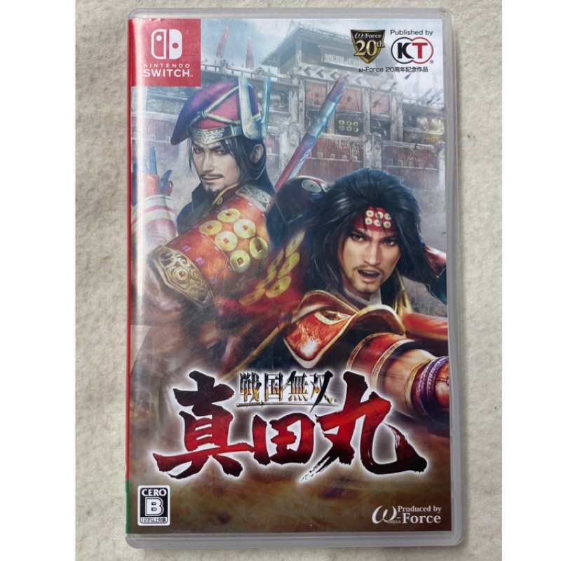 Switch 真田丸的價格推薦 21年3月 比價比個夠biggo