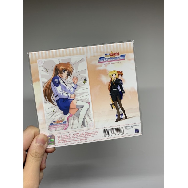 動漫周邊產品收藏卡貼悠遊卡一卡通卡片貼紙icash 魔法少女奈葉ss 高町奈葉菲特少女女生 蝦皮購物