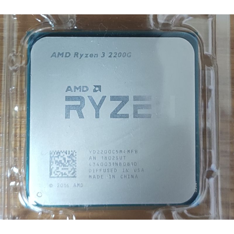 AMD Ryzen 3 2200g 二手無風扇