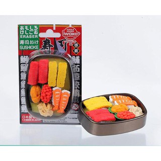 日本 iwako 造型可愛環保橡皮擦 禮物 獎勵贈品 - [ER-BRI062] 壽司盤 IWAKOSET
