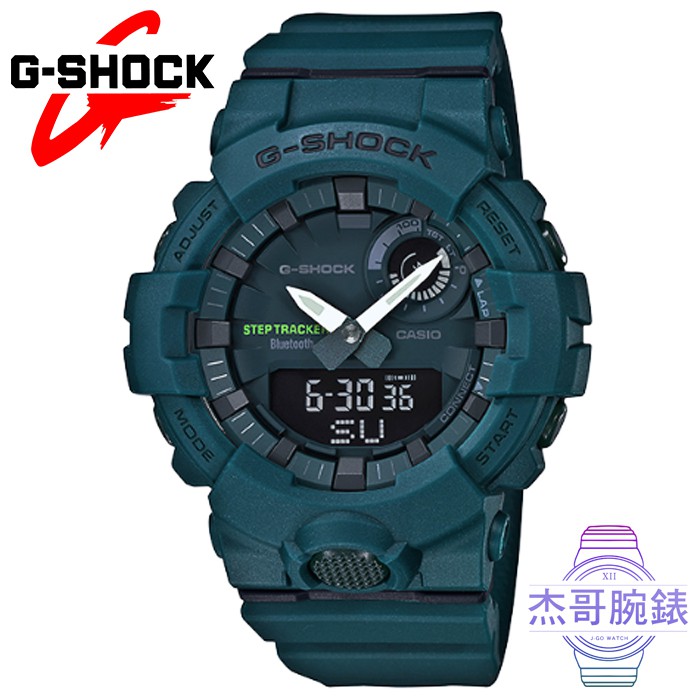 【公司貨】CASIO卡西歐G-SHOCK 計步藍芽連線電子膠帶錶-軍綠 / 型號GBA-800-3A